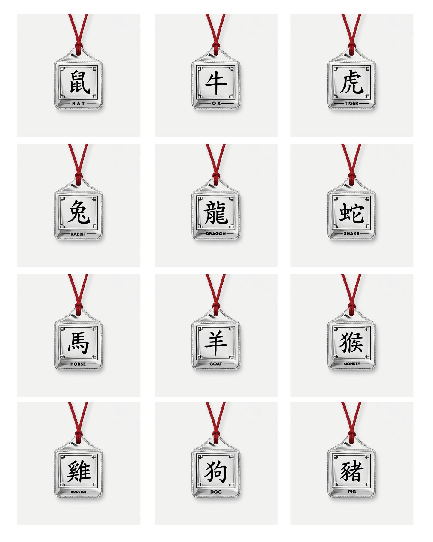 Chinese New Year Incense Pouch Necklace