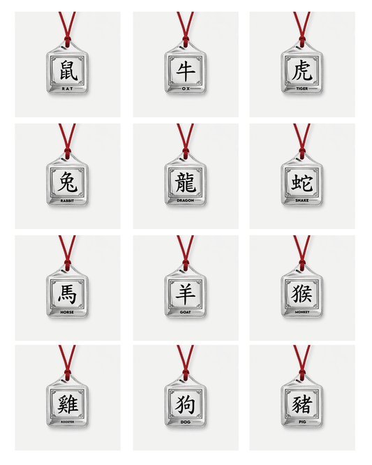 Chinese New Year Incense Pouch Necklace